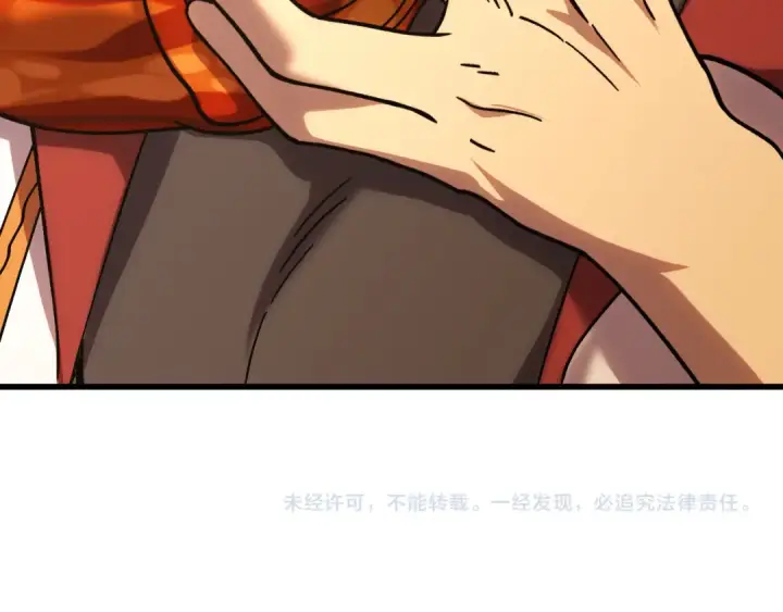 《高武：登陆未来一万年》第258话 确实没妈图151