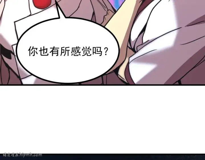 《高武：登陆未来一万年》第259话 还有高手图152