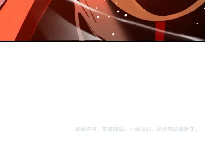 《高武：登陆未来一万年》第259话 还有高手图172