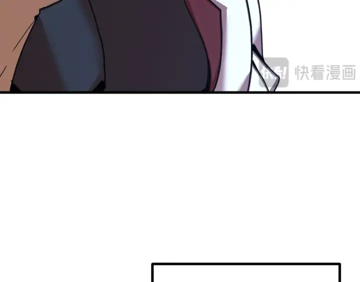 《高武：登陆未来一万年》第259话 还有高手图87