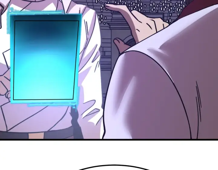 漫画《高武：登陆未来一万年》第260话 机会第12张图