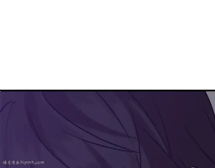 漫画《高武：登陆未来一万年》第260话 机会第16张图