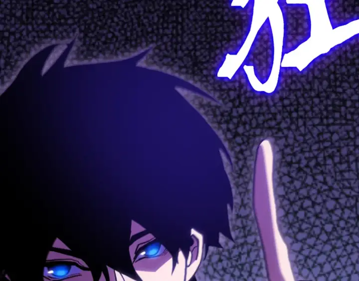 漫画《高武：登陆未来一万年》第260话 机会第181张图