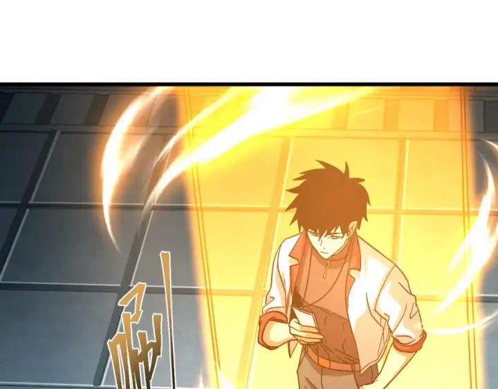漫画《高武：登陆未来一万年》第260话 机会第25张图