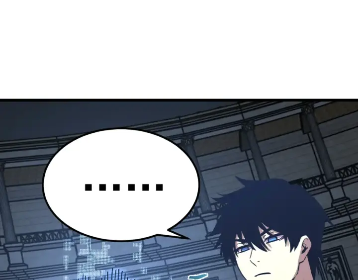漫画《高武：登陆未来一万年》第260话 机会第45张图