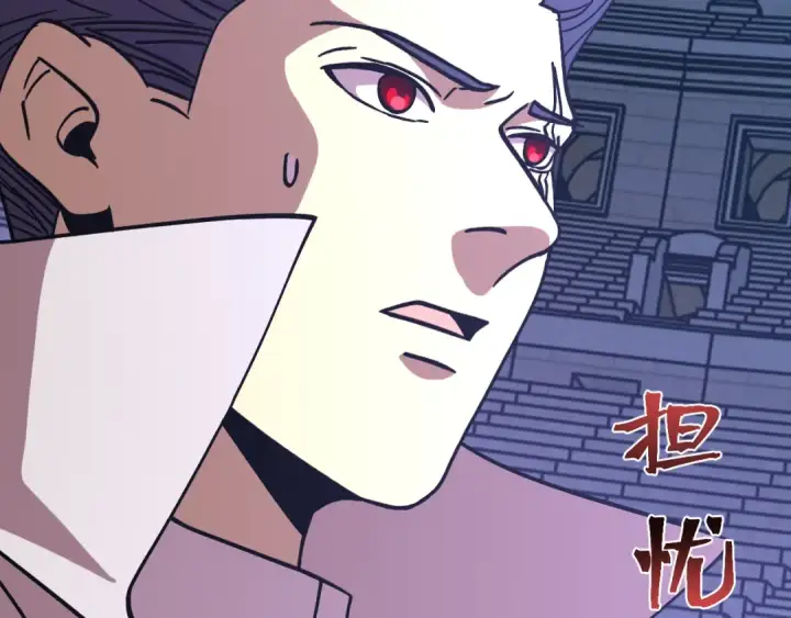 漫画《高武：登陆未来一万年》第260话 机会第51张图
