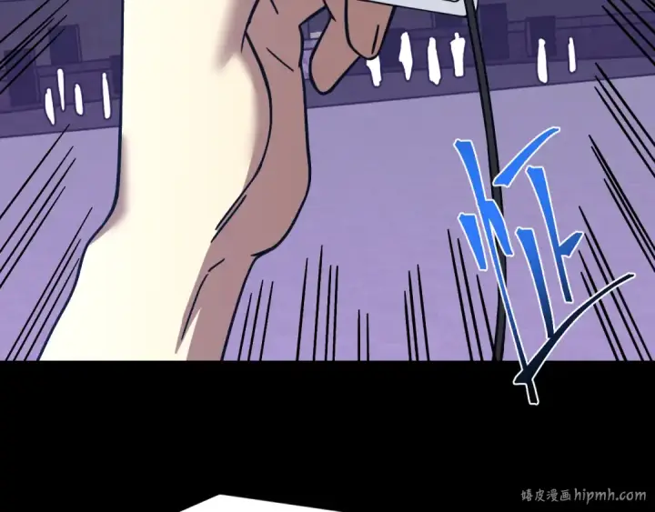 漫画《高武：登陆未来一万年》第261话 恐惧第112张图