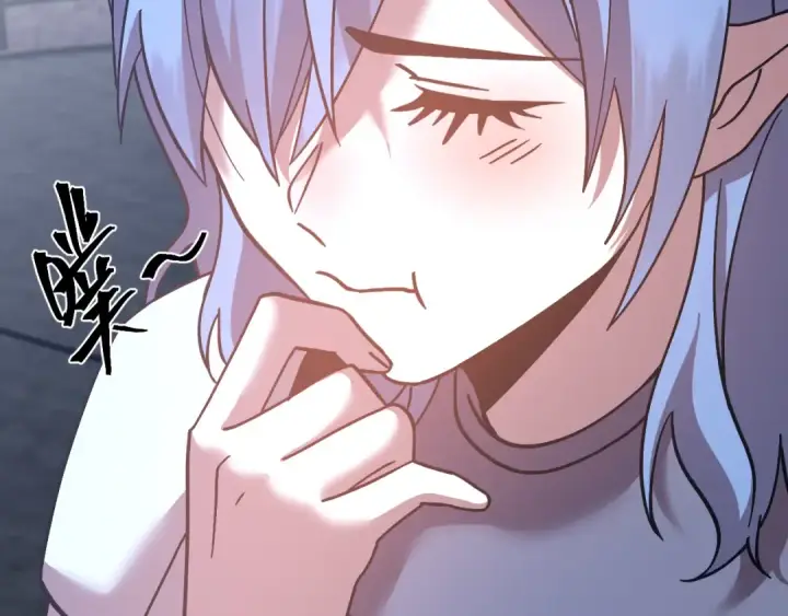 漫画《高武：登陆未来一万年》第261话 恐惧第137张图