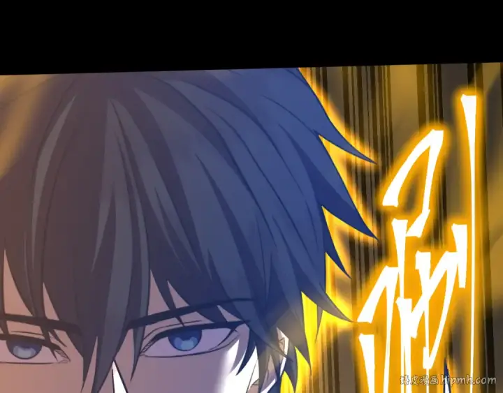 漫画《高武：登陆未来一万年》第261话 恐惧第152张图