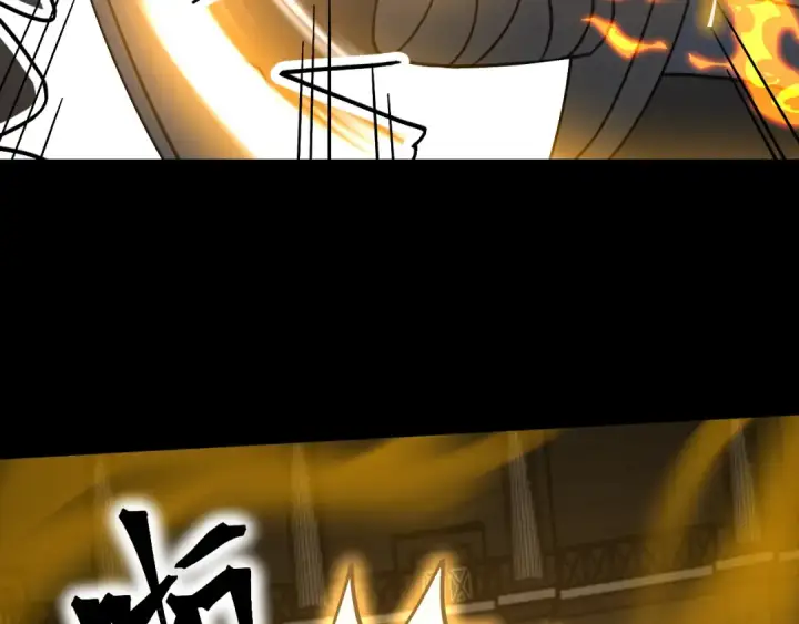 漫画《高武：登陆未来一万年》第261话 恐惧第157张图