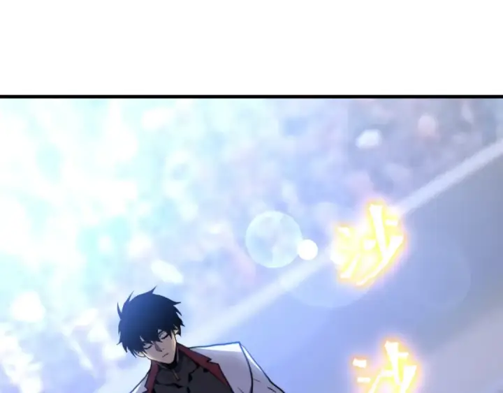 漫画《高武：登陆未来一万年》第261话 恐惧第5张图