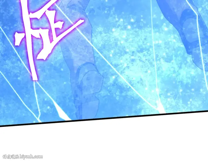 漫画《高武：登陆未来一万年》第261话 恐惧第64张图