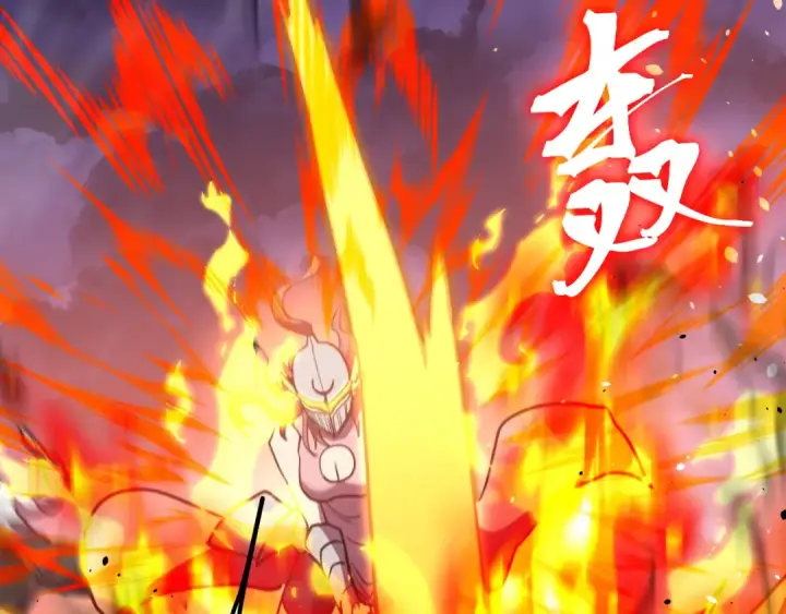 漫画《高武：登陆未来一万年》第261话 恐惧第82张图