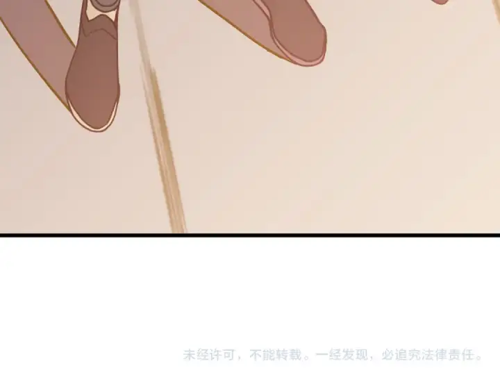 《高武：登陆未来一万年》第262话 劲敌图180