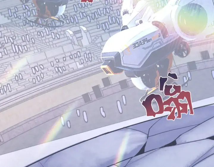 《高武：登陆未来一万年》第262话 劲敌图59