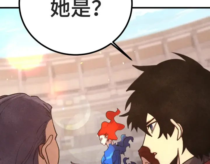 《高武：登陆未来一万年》第262话 劲敌图82