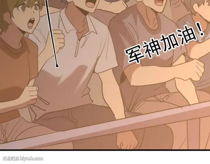 《高武：登陆未来一万年》第263话 比试图96