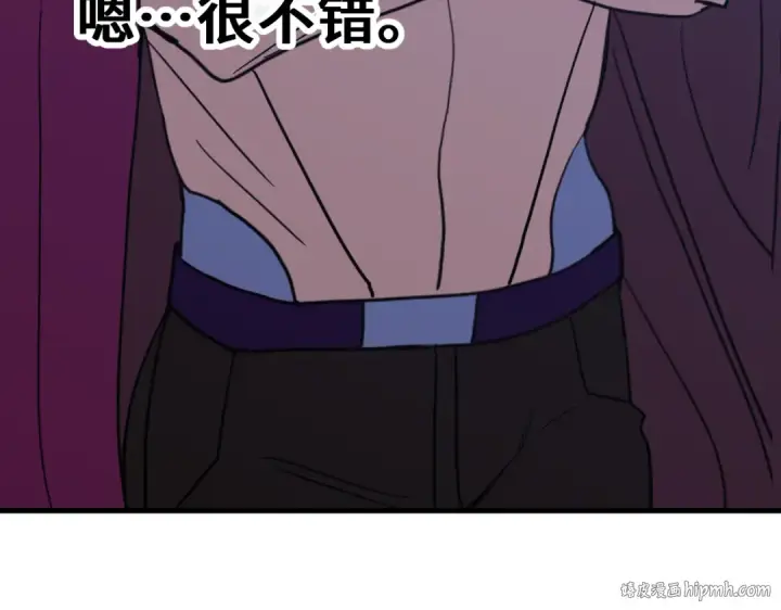 《高武：登陆未来一万年》第264话 格蕾图104
