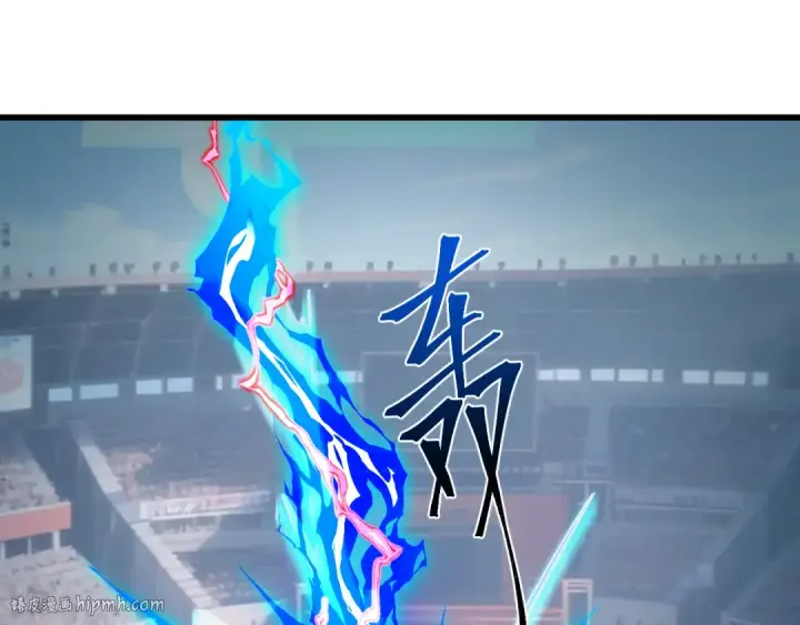 《高武：登陆未来一万年》第264话 格蕾图16
