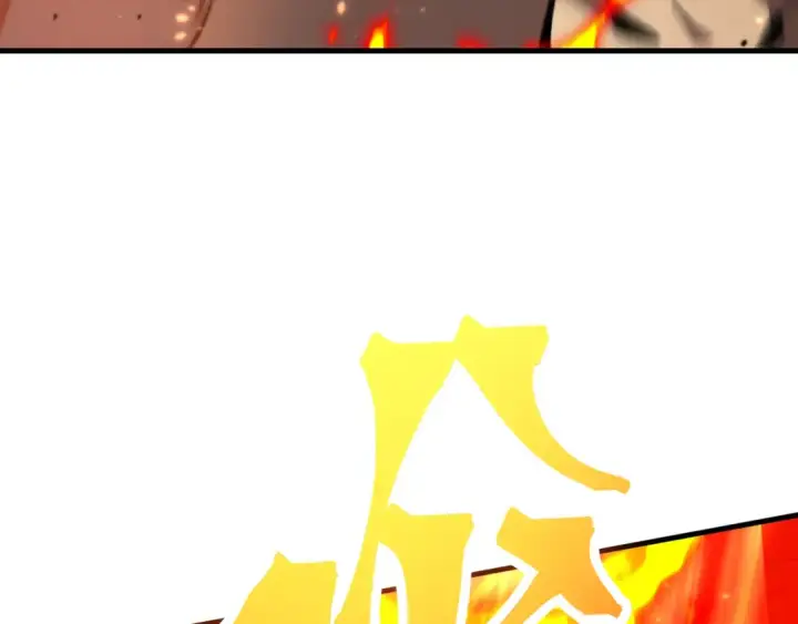 《高武：登陆未来一万年》第265话 碾压图100