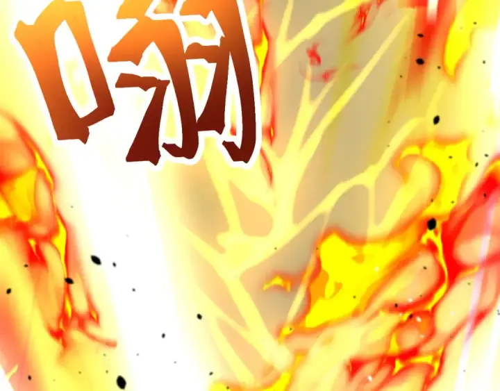《高武：登陆未来一万年》第265话 碾压图103