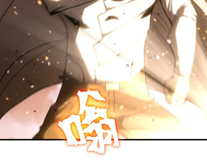 《高武：登陆未来一万年》第265话 碾压图113