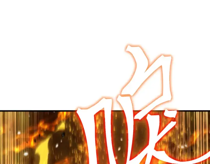 《高武：登陆未来一万年》第265话 碾压图114