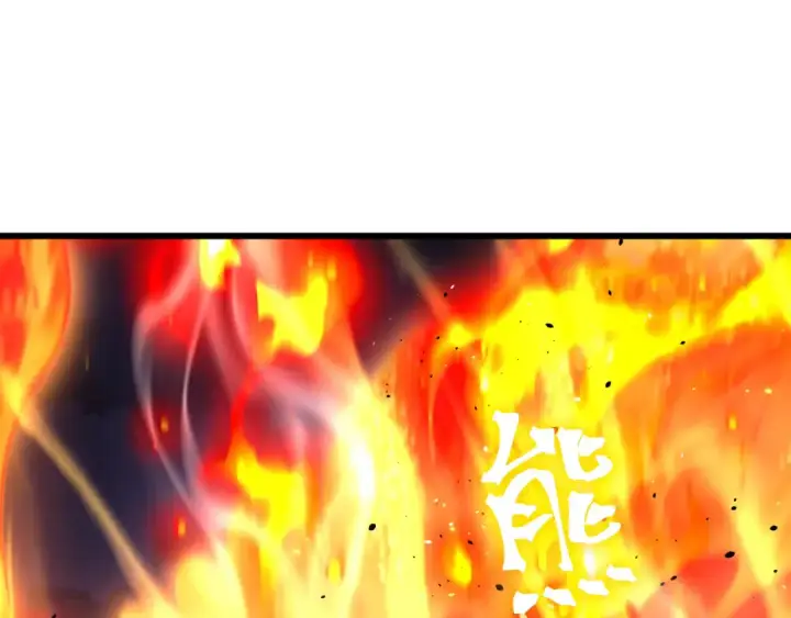 《高武：登陆未来一万年》第265话 碾压图124