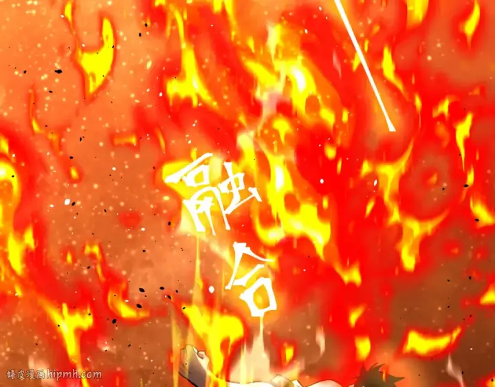 《高武：登陆未来一万年》第265话 碾压图128