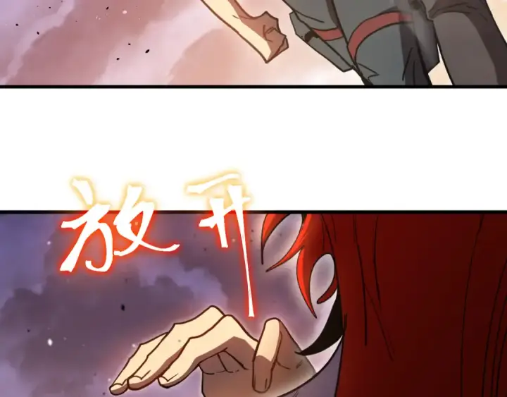 《高武：登陆未来一万年》第265话 碾压图171