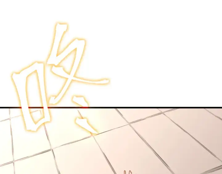 《高武：登陆未来一万年》第265话 碾压图173