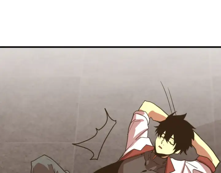 漫画《高武：登陆未来一万年》第266话 窥视第153张图