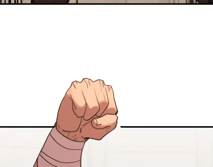 漫画《高武：登陆未来一万年》第266话 窥视第161张图