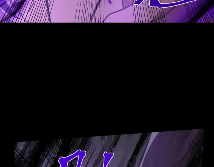 漫画《高武：登陆未来一万年》第266话 窥视第170张图