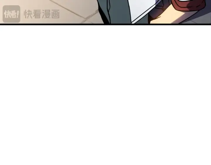 漫画《高武：登陆未来一万年》第266话 窥视第58张图