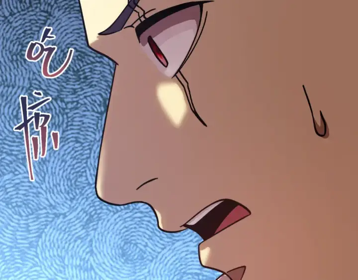 《高武：登陆未来一万年》第267话 何意味图14