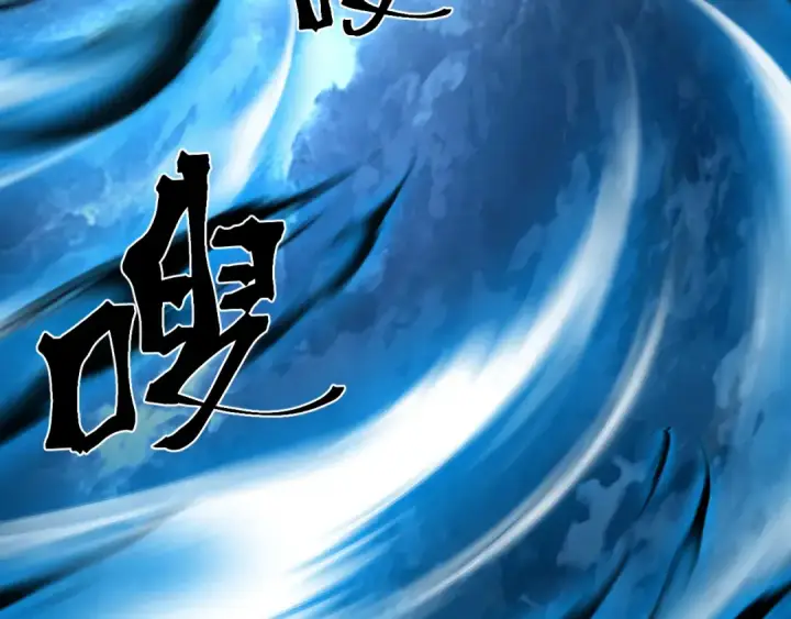 《高武：登陆未来一万年》第267话 何意味图186
