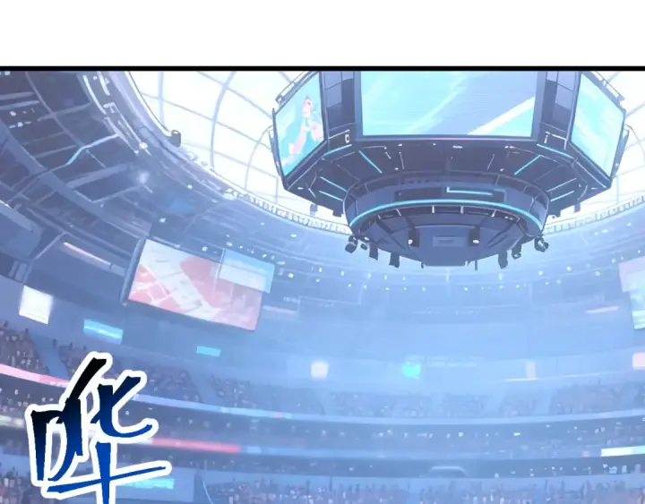《高武：登陆未来一万年》第267话 何意味图54