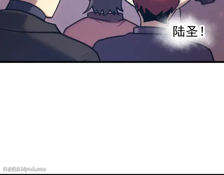 《高武：登陆未来一万年》第267话 何意味图56