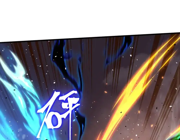 《高武：登陆未来一万年》第268话 真正开始图130