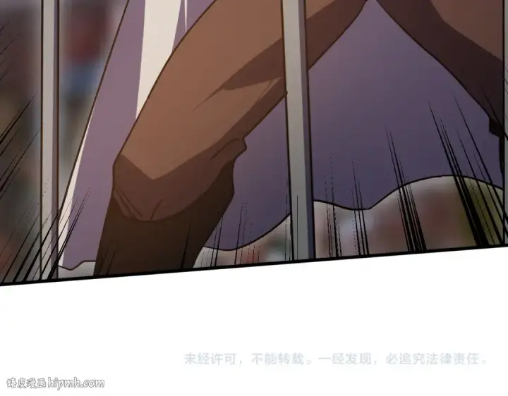 《高武：登陆未来一万年》第268话 真正开始图184