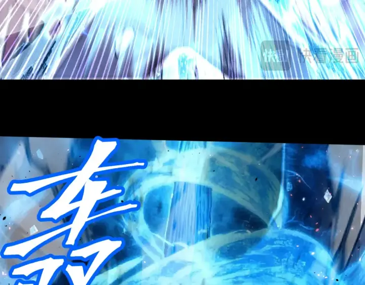 《高武：登陆未来一万年》第268话 真正开始图33