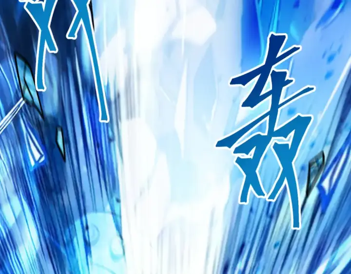 《高武：登陆未来一万年》第268话 真正开始图70