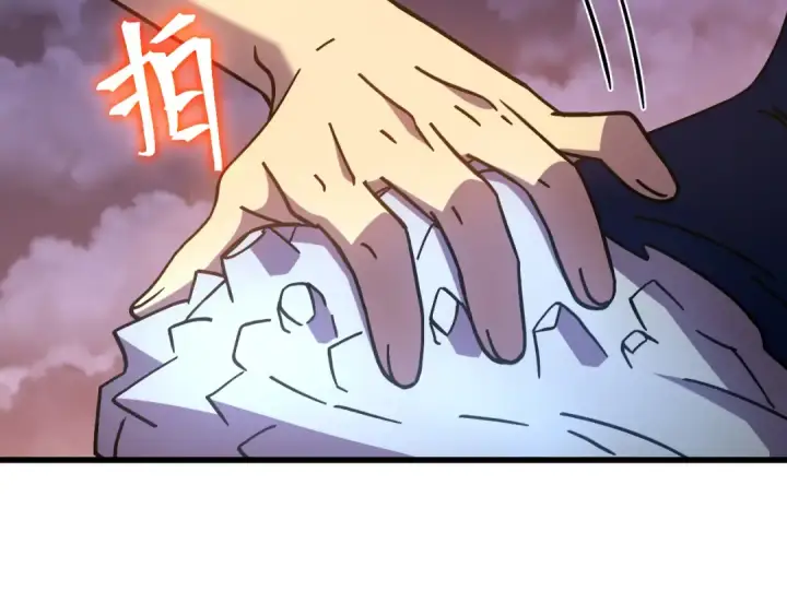 《高武：登陆未来一万年》第269话 结束图214