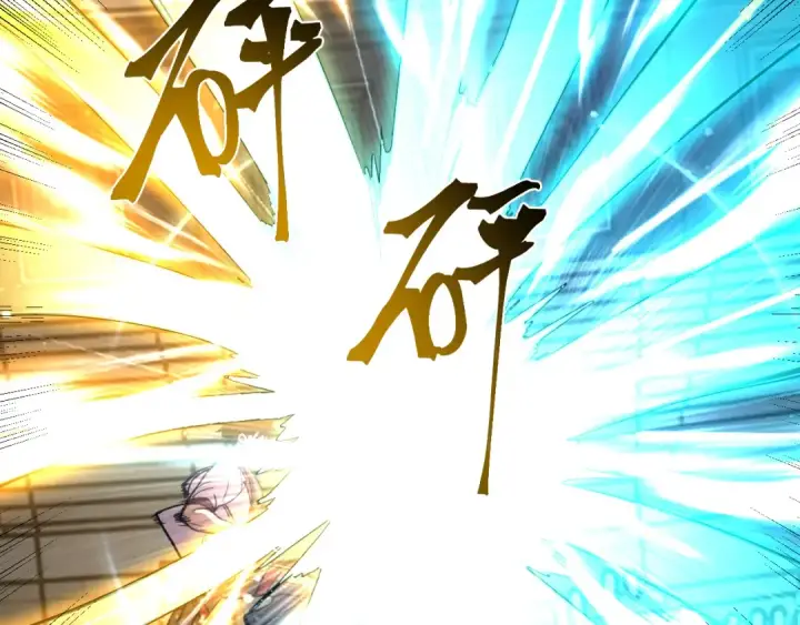 《高武：登陆未来一万年》第270话 修仙大能图173