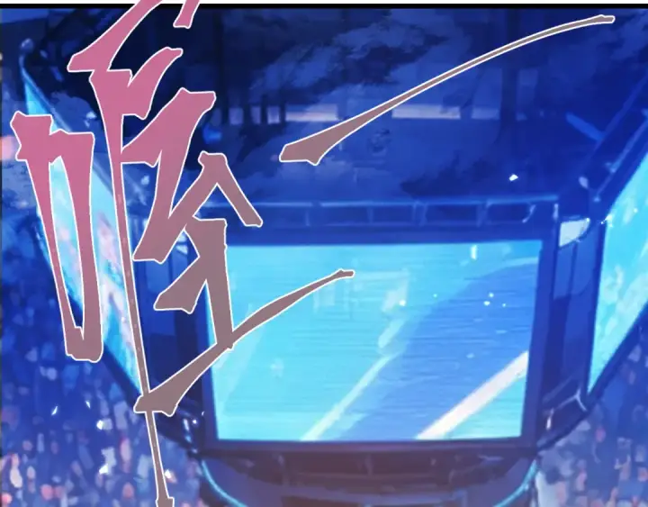 《高武：登陆未来一万年》第270话 修仙大能图93