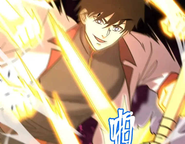 《高武：登陆未来一万年》第271话 还想跑？图148