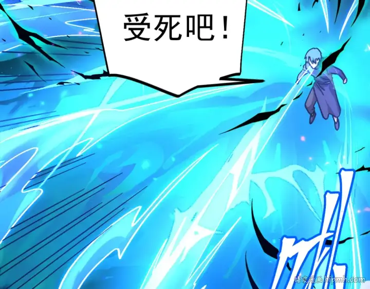 《高武：登陆未来一万年》第271话 还想跑？图160