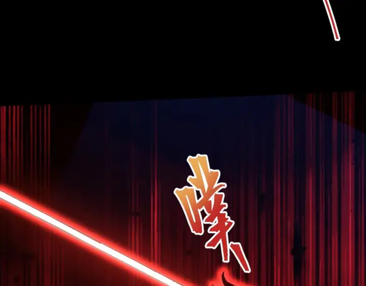 《高武：登陆未来一万年》第271话 还想跑？图172