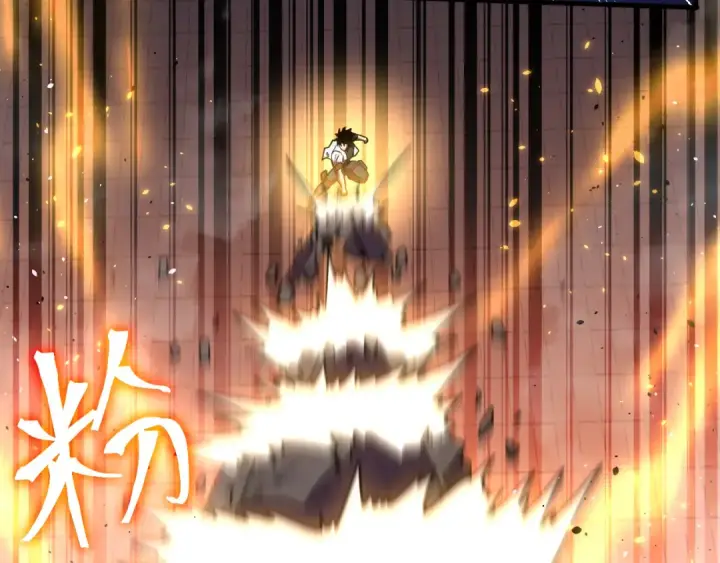 《高武：登陆未来一万年》第271话 还想跑？图81